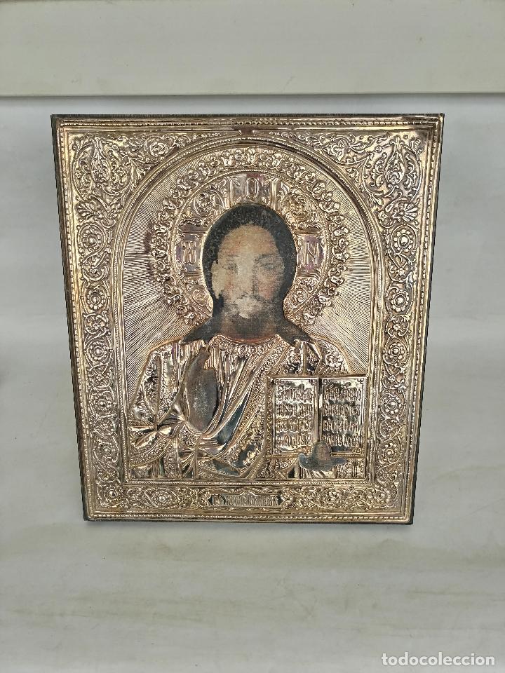 Arte: icono de plata - Foto 1