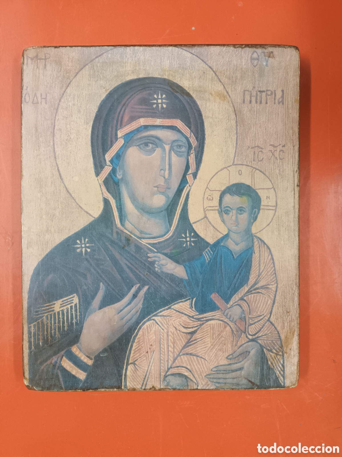 Arte: L&aacute;mina icono - Foto 1