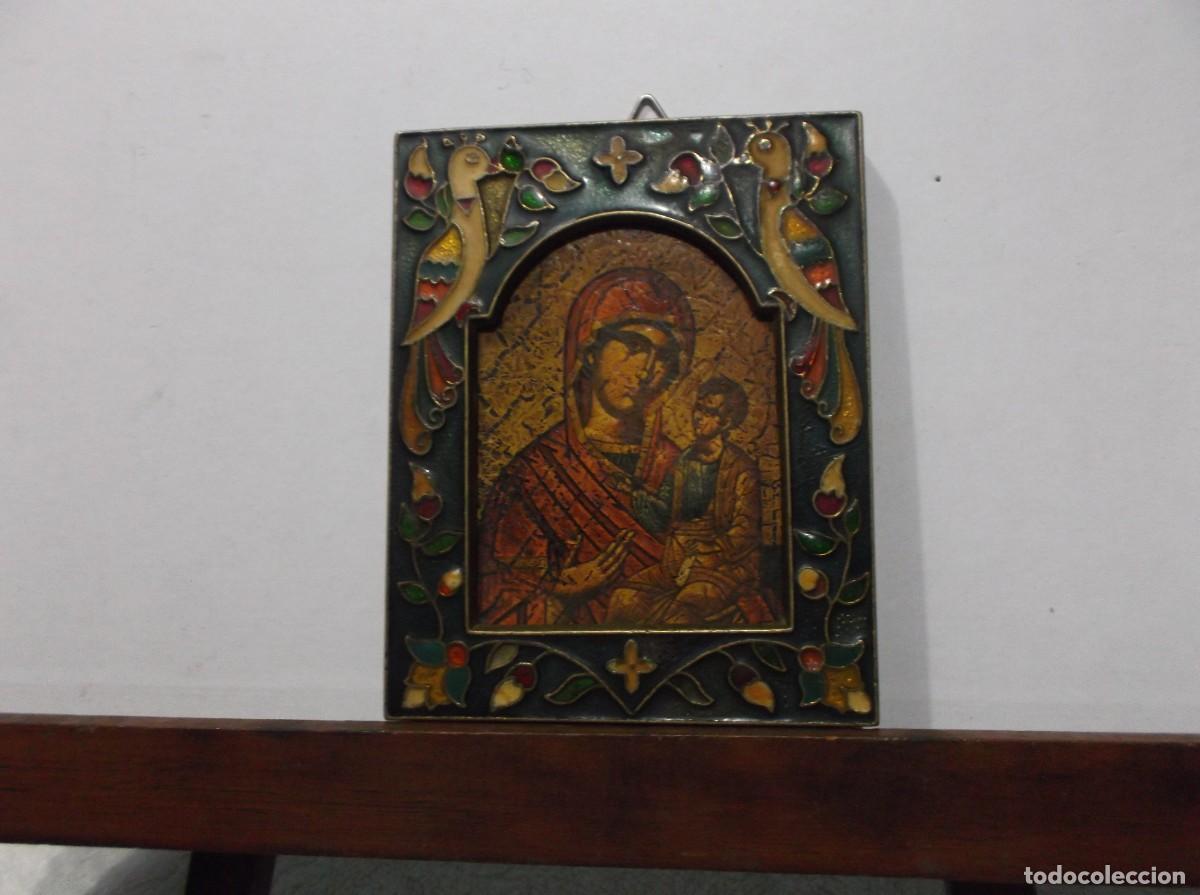 Arte: CUADRO FIGURAS RELIGIOSAS EN METAL. - Foto 1