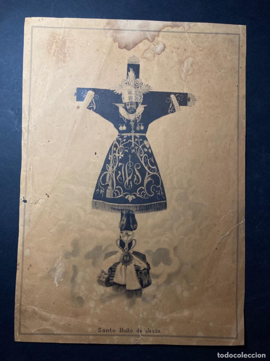 Arte: Santo Bulto de Jesus - Foto 1