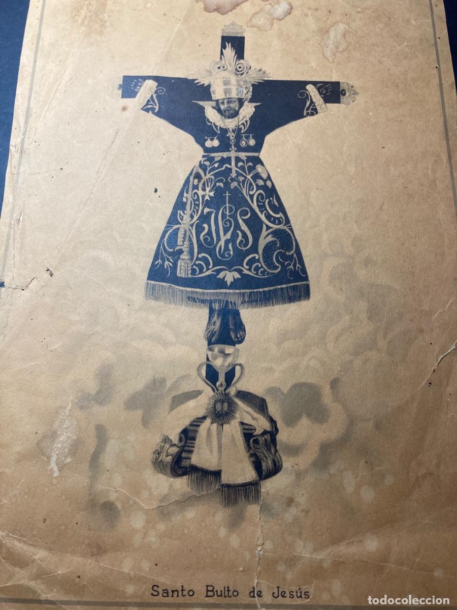 Arte: Santo Bulto de Jesus - Foto 2