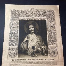 Arte: LA GRAN PROMESA DEL CORAZÓN DE JESÚS - 1955