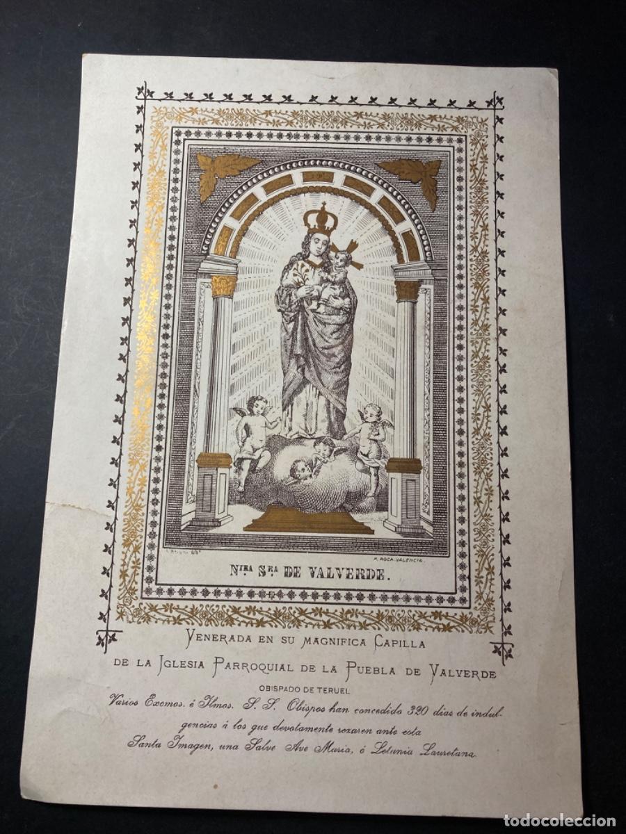 Arte: Nuestra Se&ntilde;ora de Valverde - Teruel - Foto 1