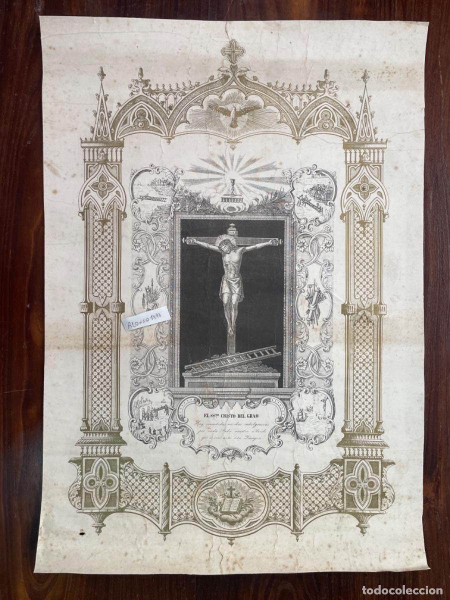 Arte: El Sant&iacute;simo Cristo del Grao - Valencia - Foto 1