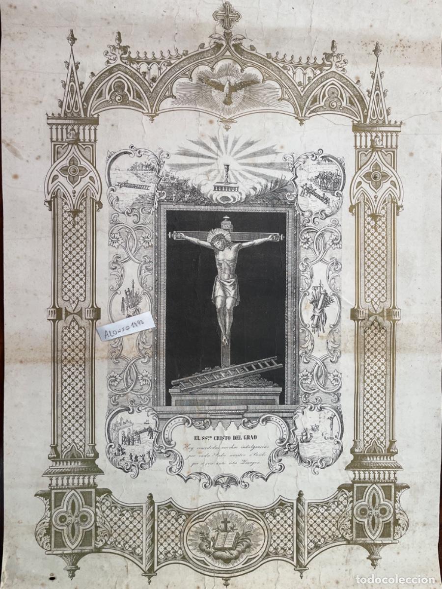 Arte: El Sant&iacute;simo Cristo del Grao - Valencia - Foto 2