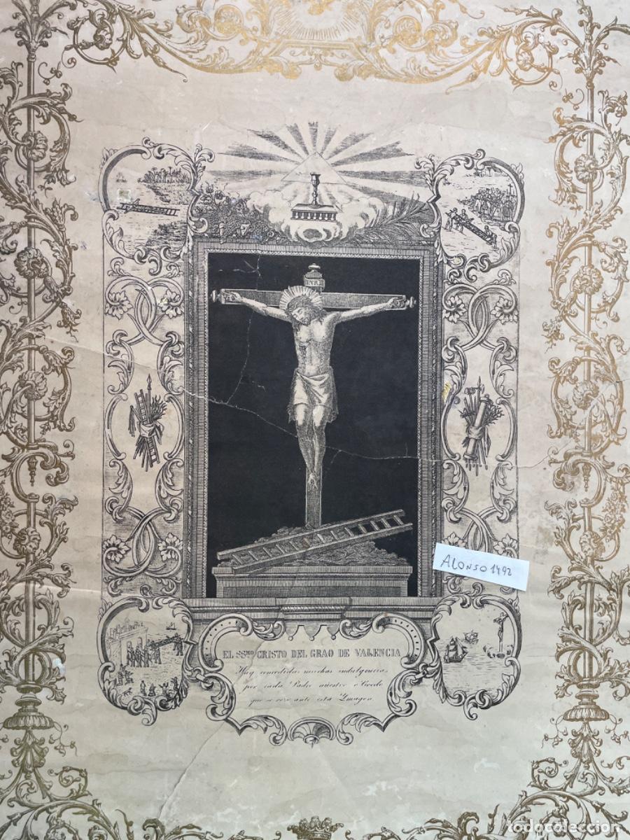 Arte: El Sant&iacute;simo Cristo del Grao - Valencia - Foto 2