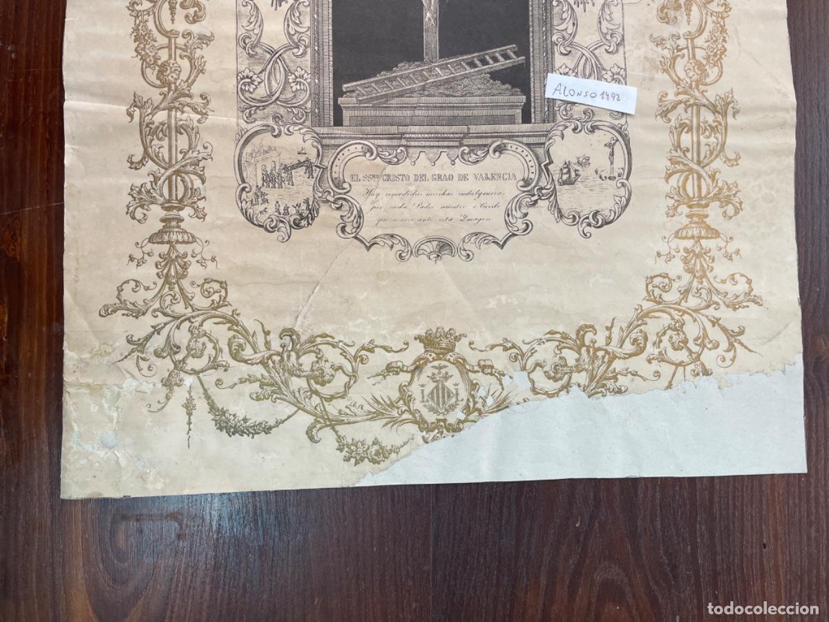 Arte: El Sant&iacute;simo Cristo del Grao - Valencia - Foto 3
