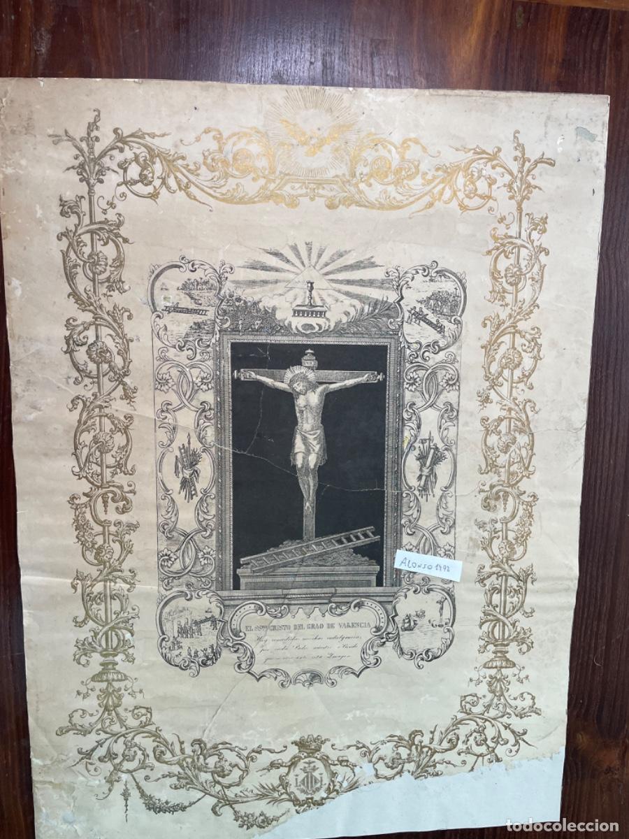 Arte: El Sant&iacute;simo Cristo del Grao - Valencia - Foto 4