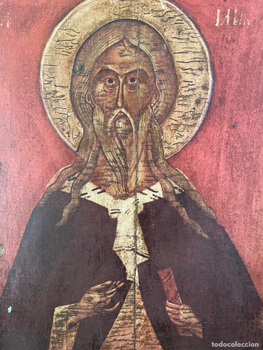 Arte: Icono antiguo figura - Foto 2