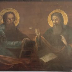 Arte: APOSTOLES SAN JUAN Y SAN MATEO
