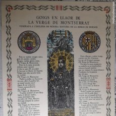 Arte: 1956 BURGOS GOIGS VERGE MONTSERRAT ED. 90 EXEMPLARS NUMERAT R. VIVES SABATÉ Nº 64 CASTELLANO CATALÀ