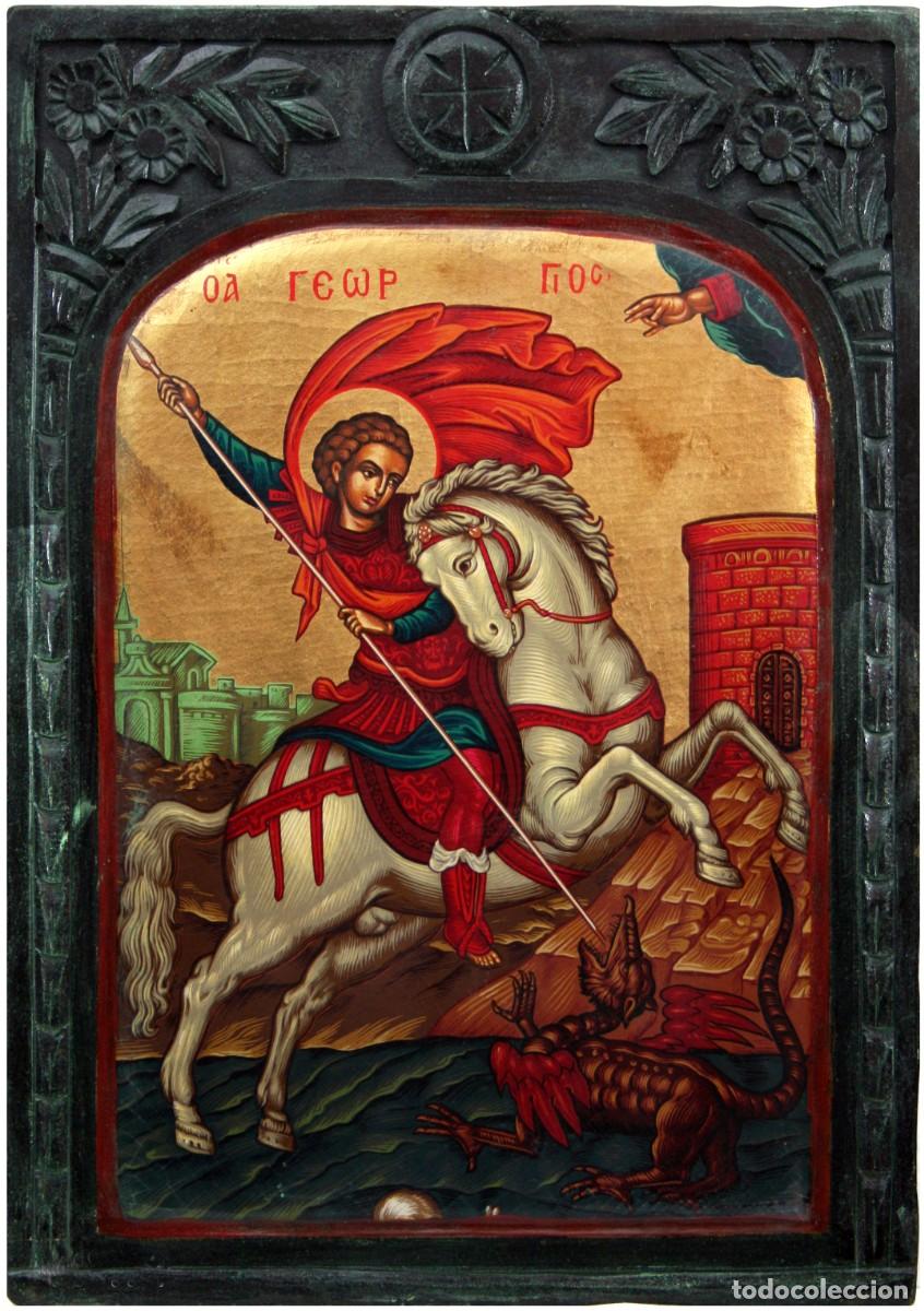 Arte: San Jorge - Foto 1