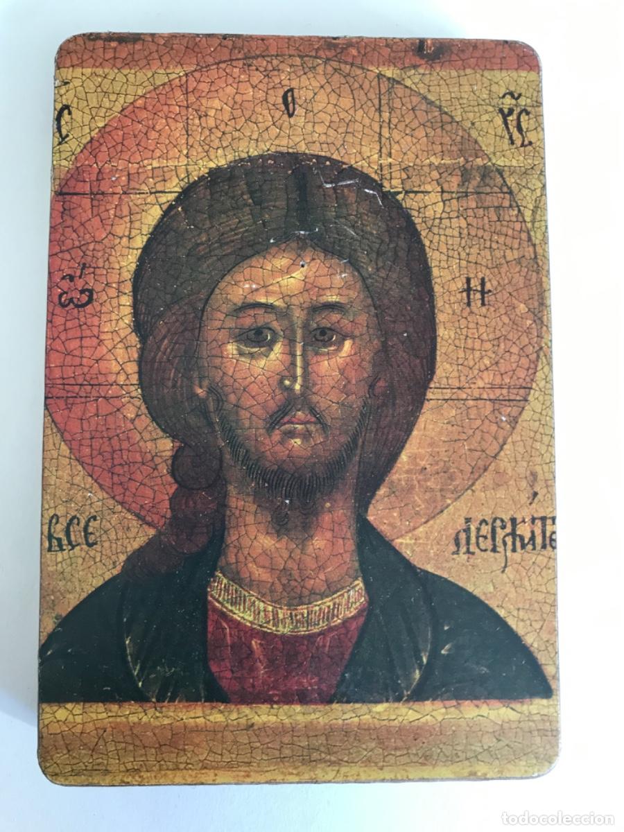 Arte: ICONO. Jes&uacute;s - Foto 1