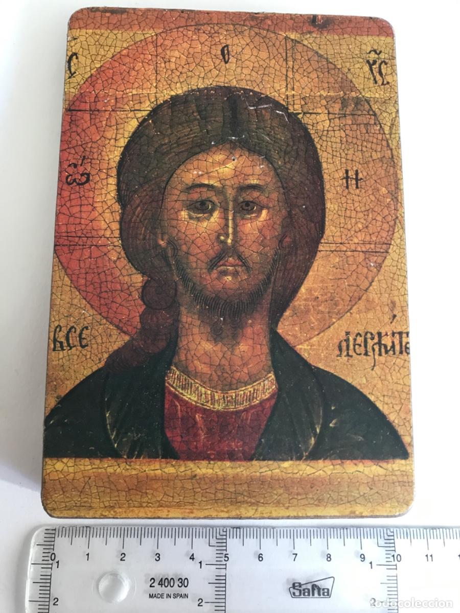 Arte: ICONO. Jes&uacute;s - Foto 2