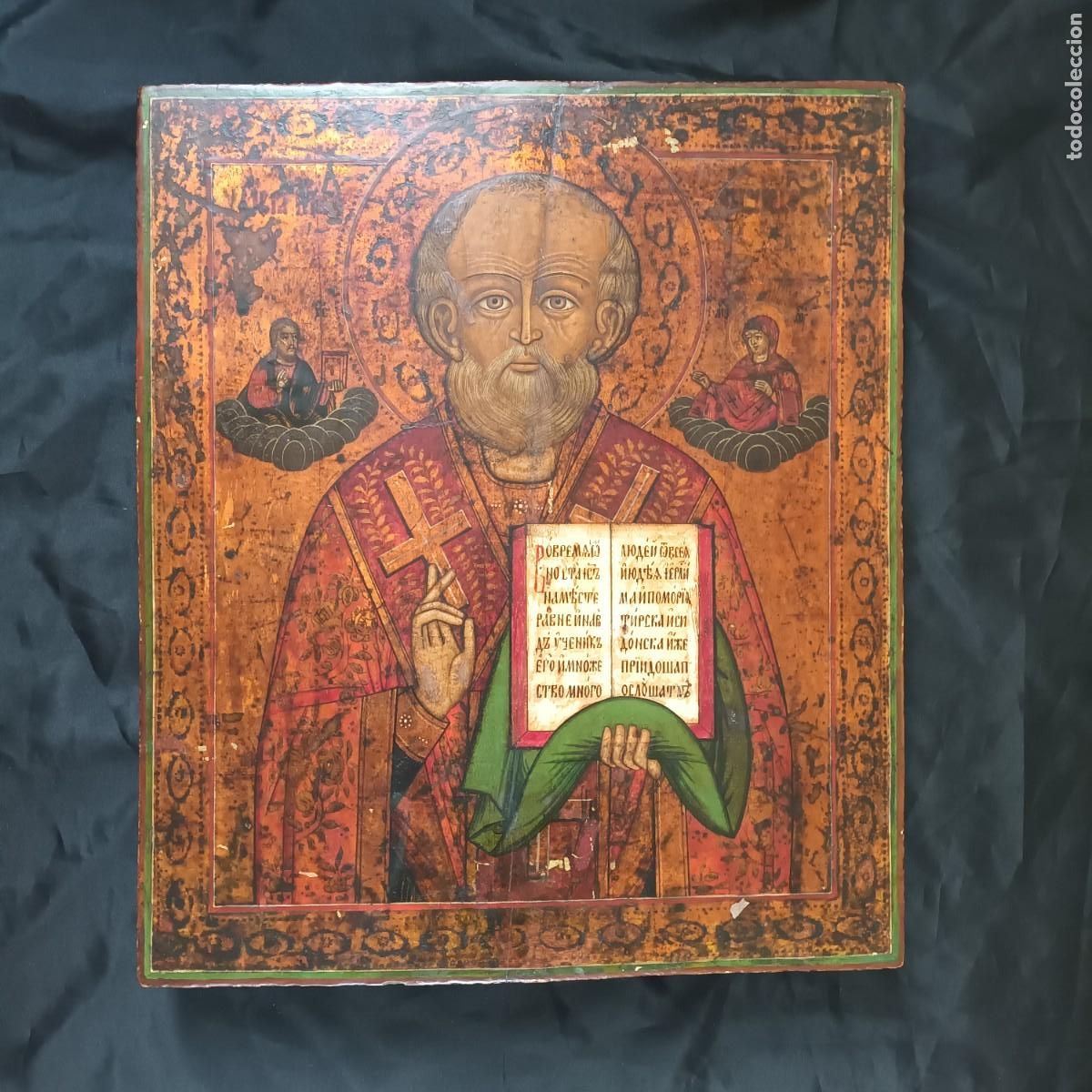 Arte: Icono ruso ~ San Nicol&aacute;s - Foto 2