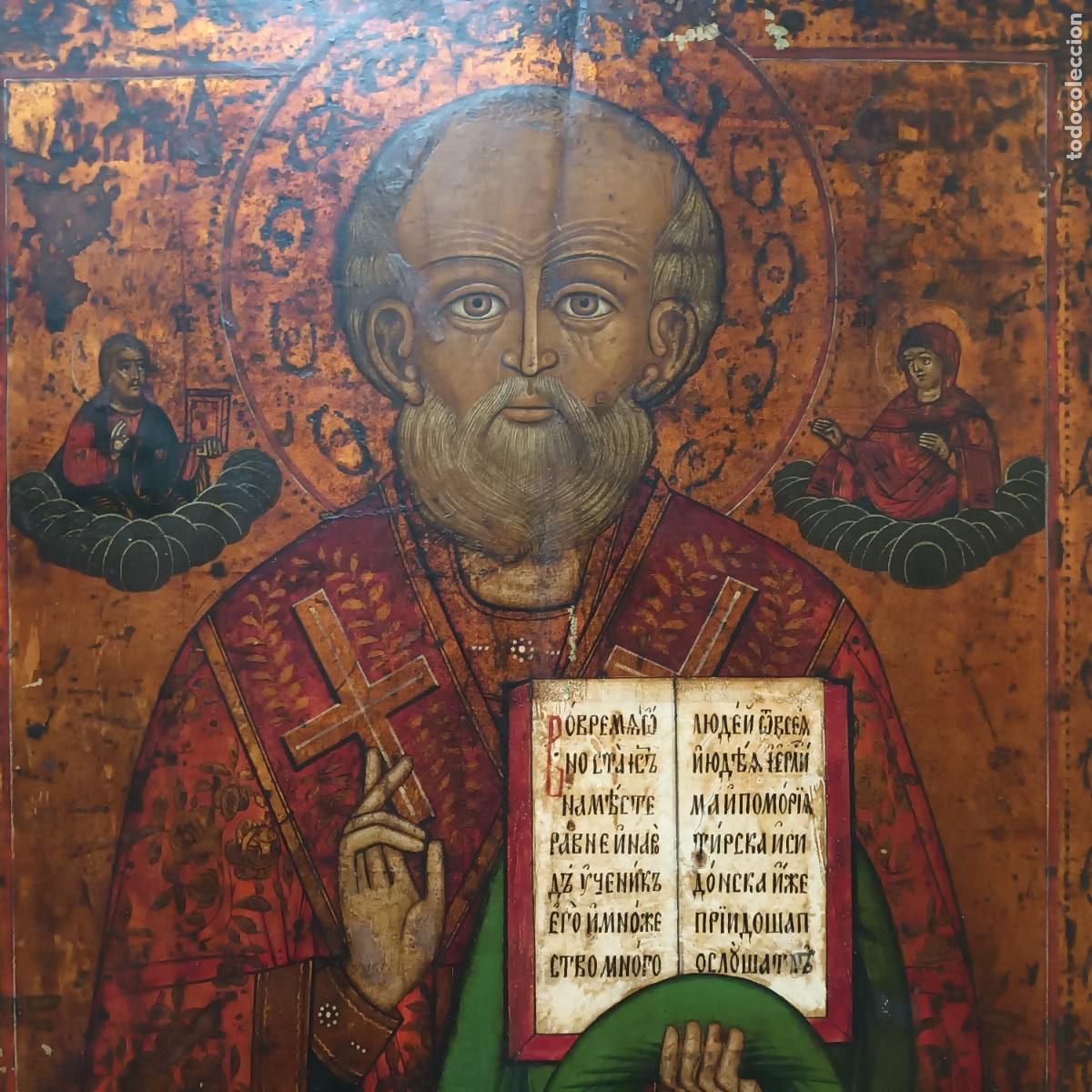 Arte: Icono ruso ~ San Nicol&aacute;s - Foto 3