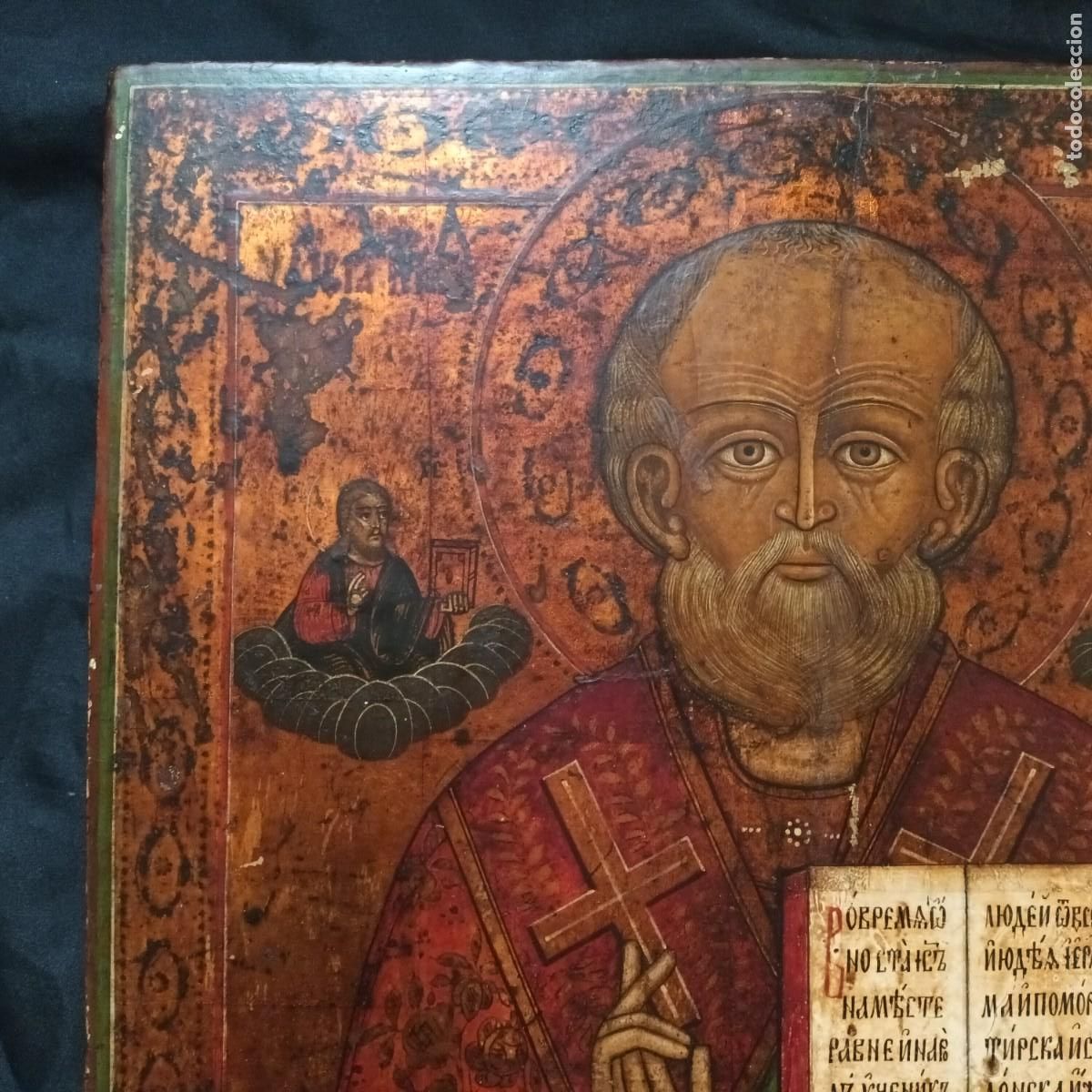 Arte: Icono ruso ~ San Nicol&aacute;s - Foto 4