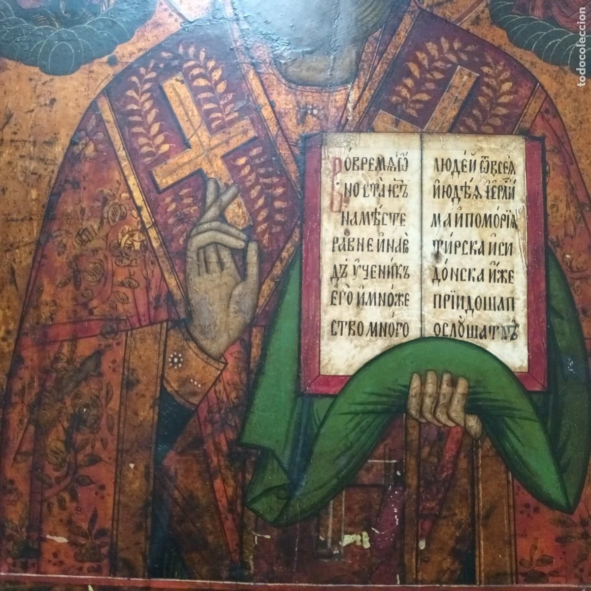 Arte: Icono ruso ~ San Nicol&aacute;s - Foto 7