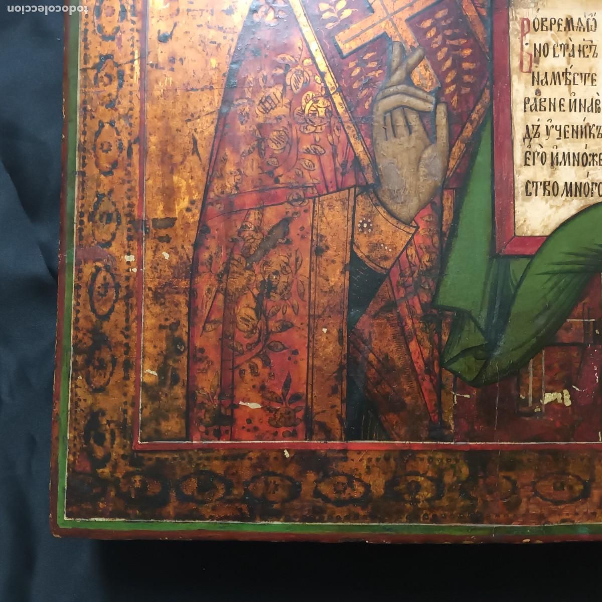 Arte: Icono ruso ~ San Nicol&aacute;s - Foto 8