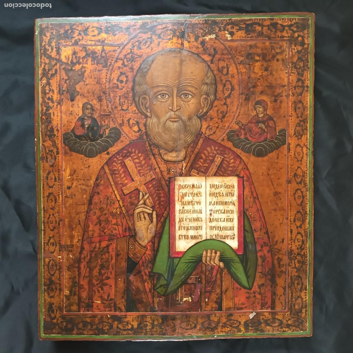 Arte: Icono ruso ~ San Nicol&aacute;s - Foto 10