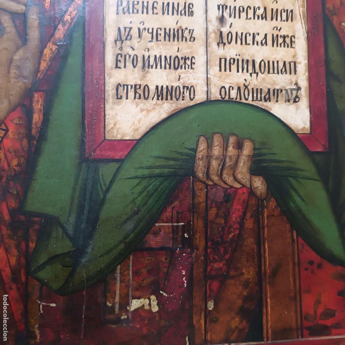 Arte: Icono ruso ~ San Nicol&aacute;s - Foto 15
