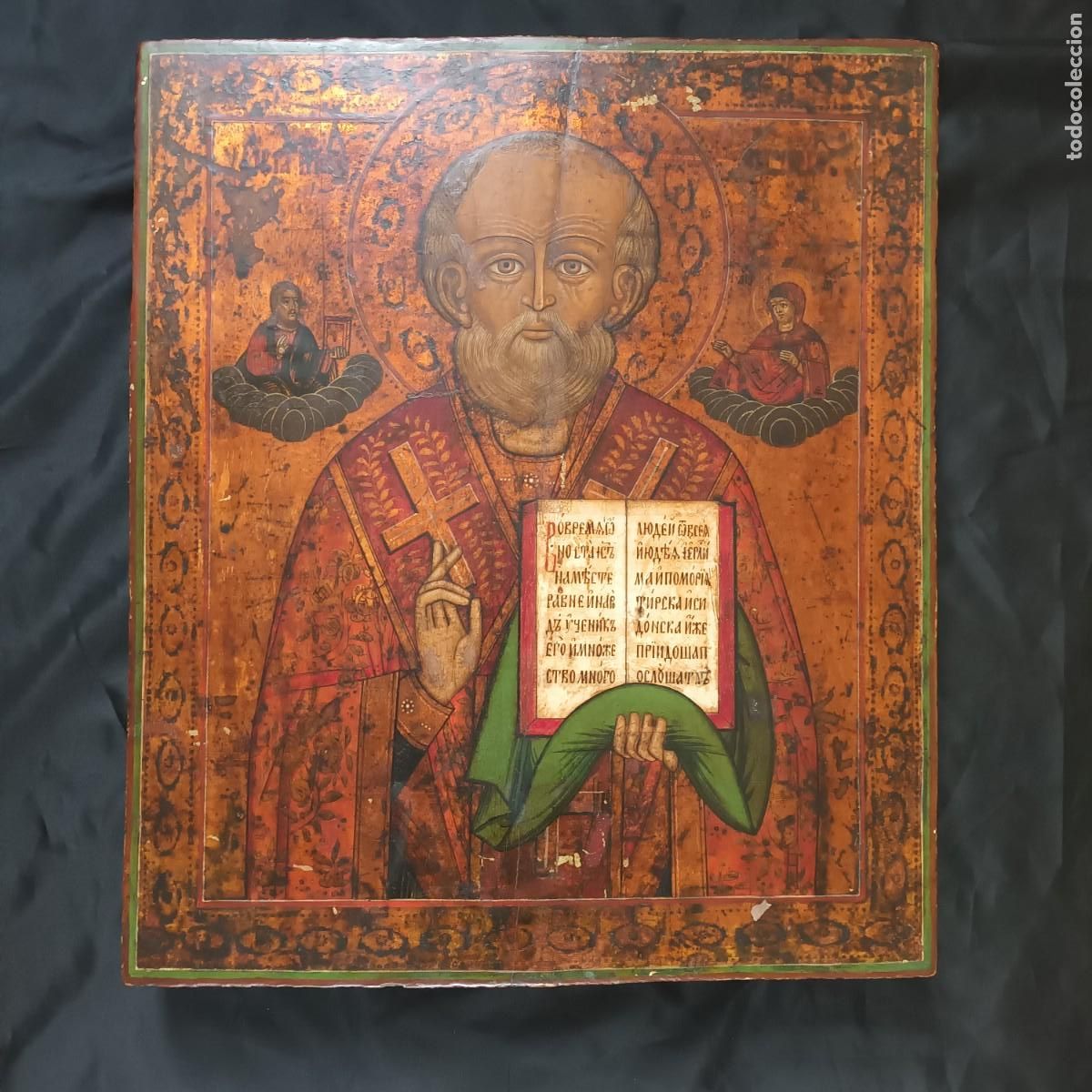 Arte: Icono ruso ~ San Nicol&aacute;s - Foto 1