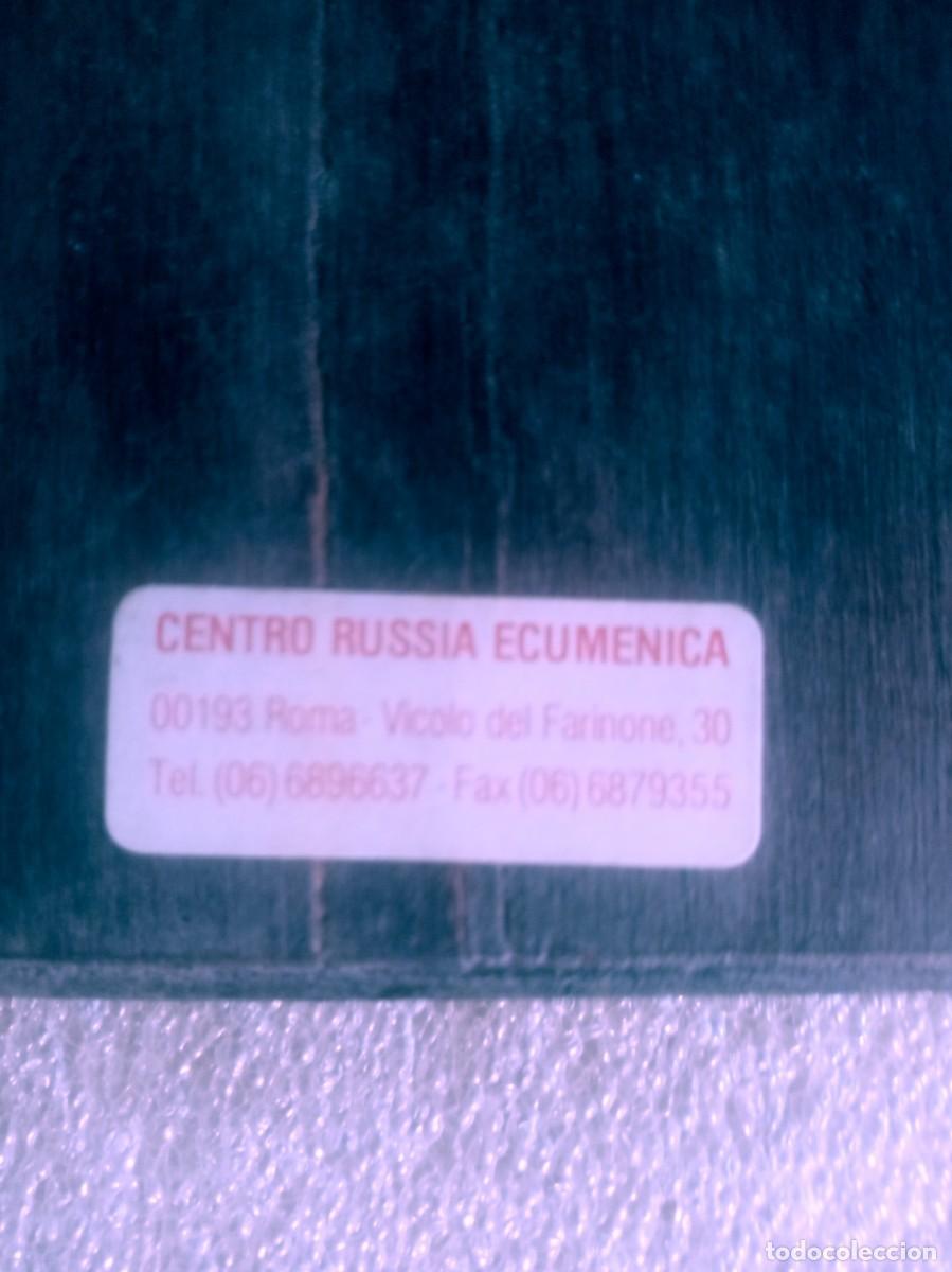 Arte: ICONOGRAFIA-Madera. - Foto 4