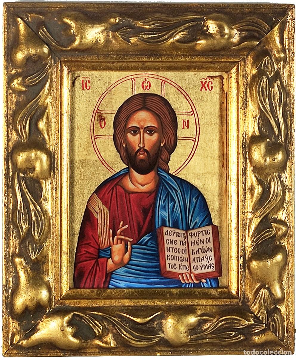 Arte: Cristo - Foto 1