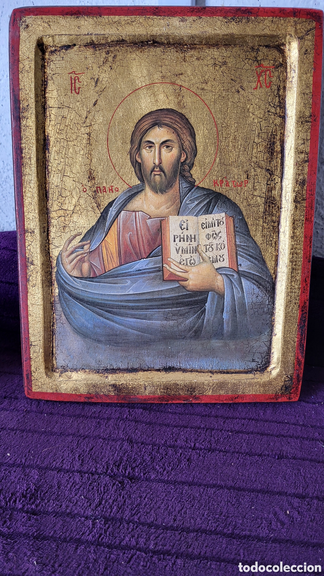 Arte: Retablo Religioso madera - Foto 2