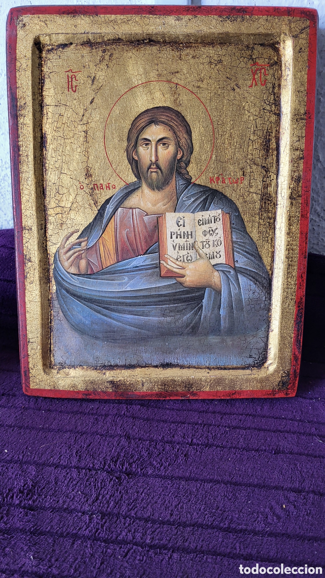 Arte: Retablo Religioso madera - Foto 3