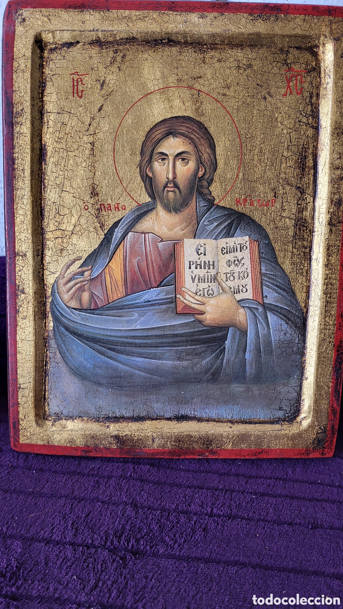Arte: Retablo Religioso madera - Foto 4