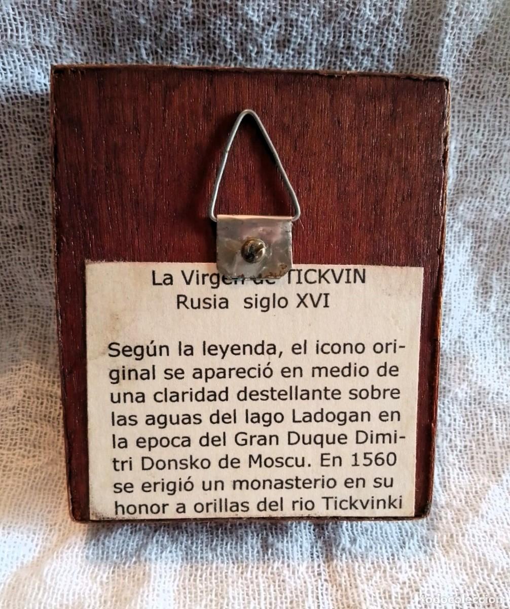 Arte: Icono repujado Virgen de Tickvin - Foto 2
