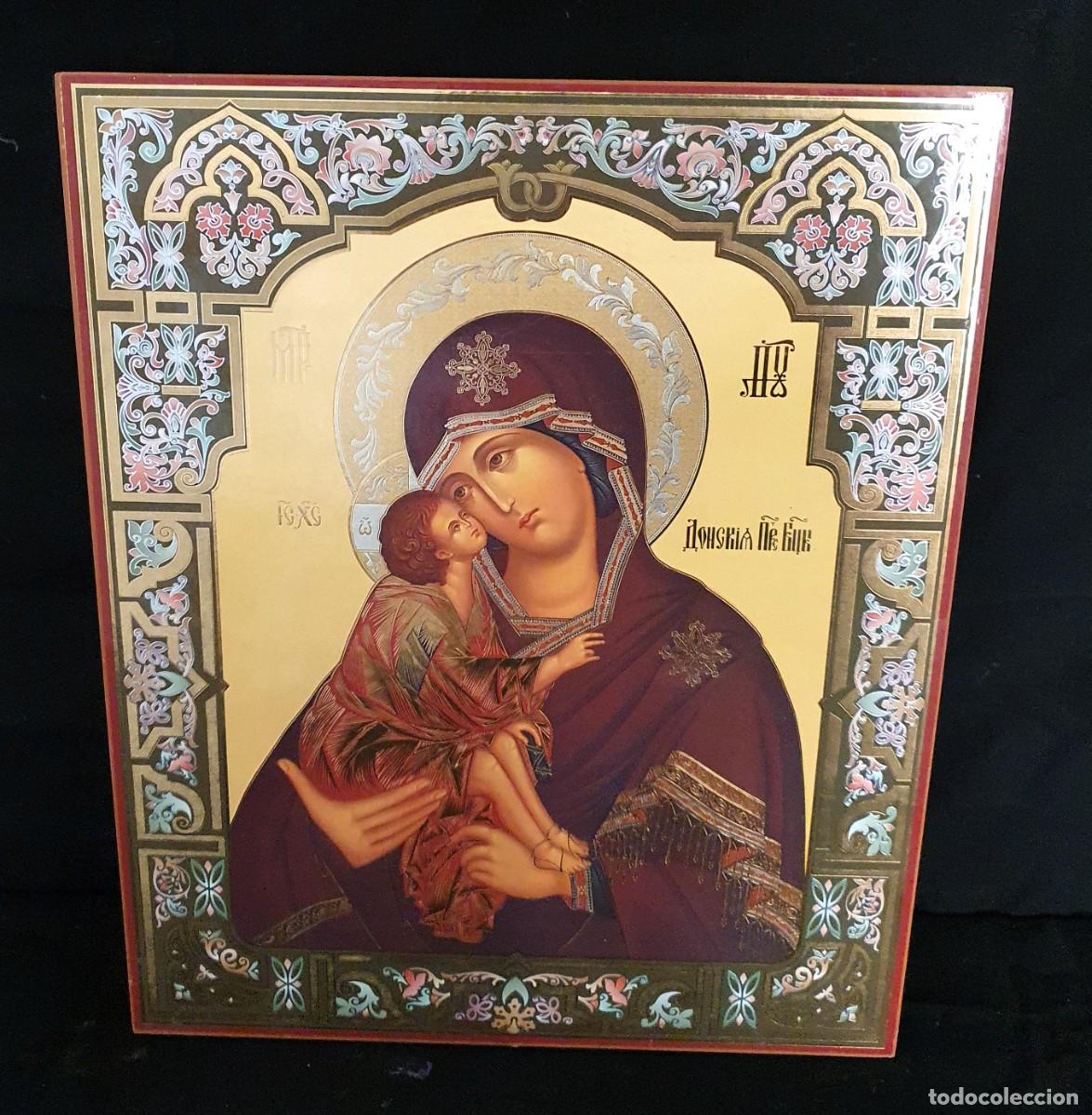Arte: -Icono religioso - Foto 1