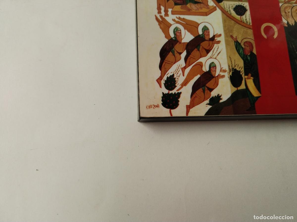 Arte: icono del juicio final, lamina - Foto 2