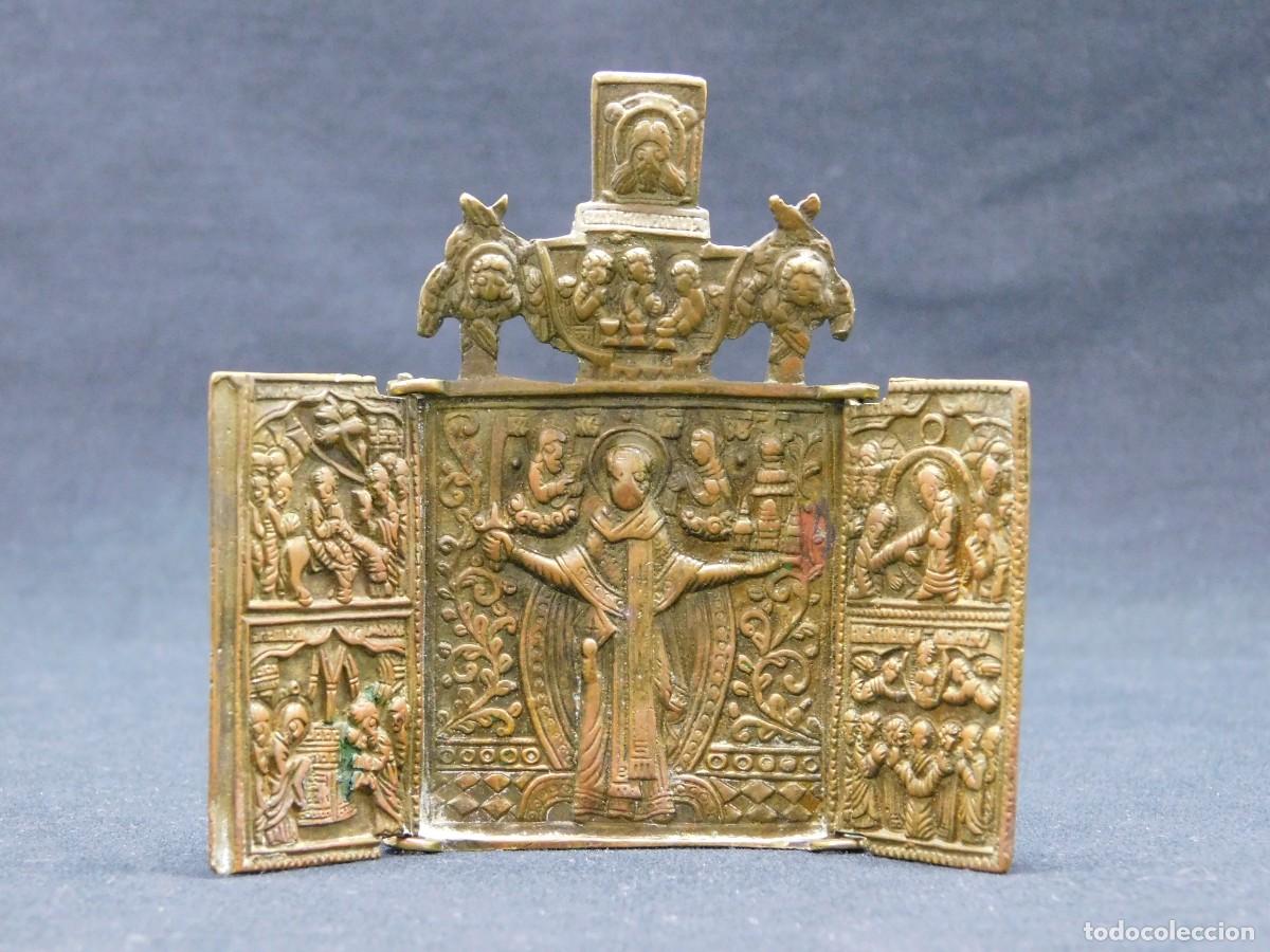 Arte: ICONO RUSO TR&Iacute;PTICO DE BRONCE - Foto 1
