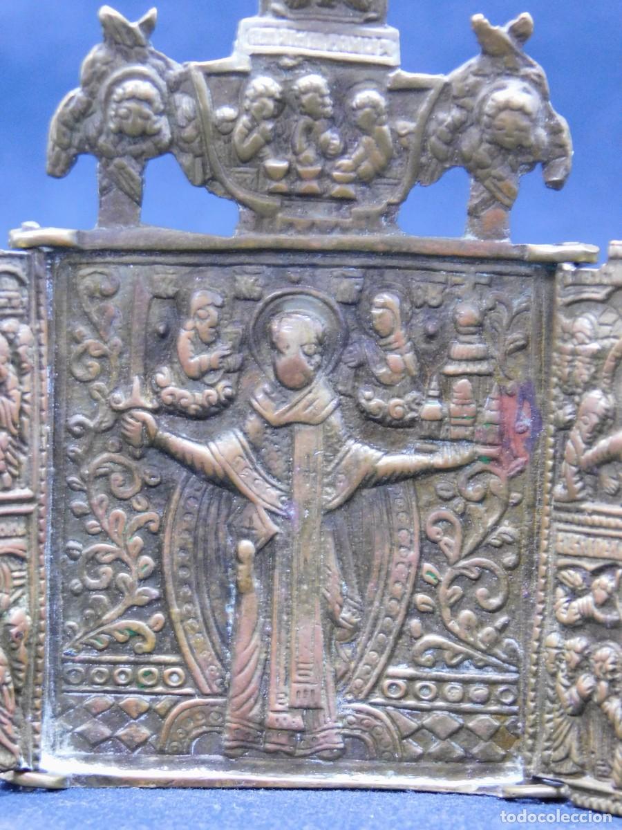Arte: ICONO RUSO TR&Iacute;PTICO DE BRONCE - Foto 3