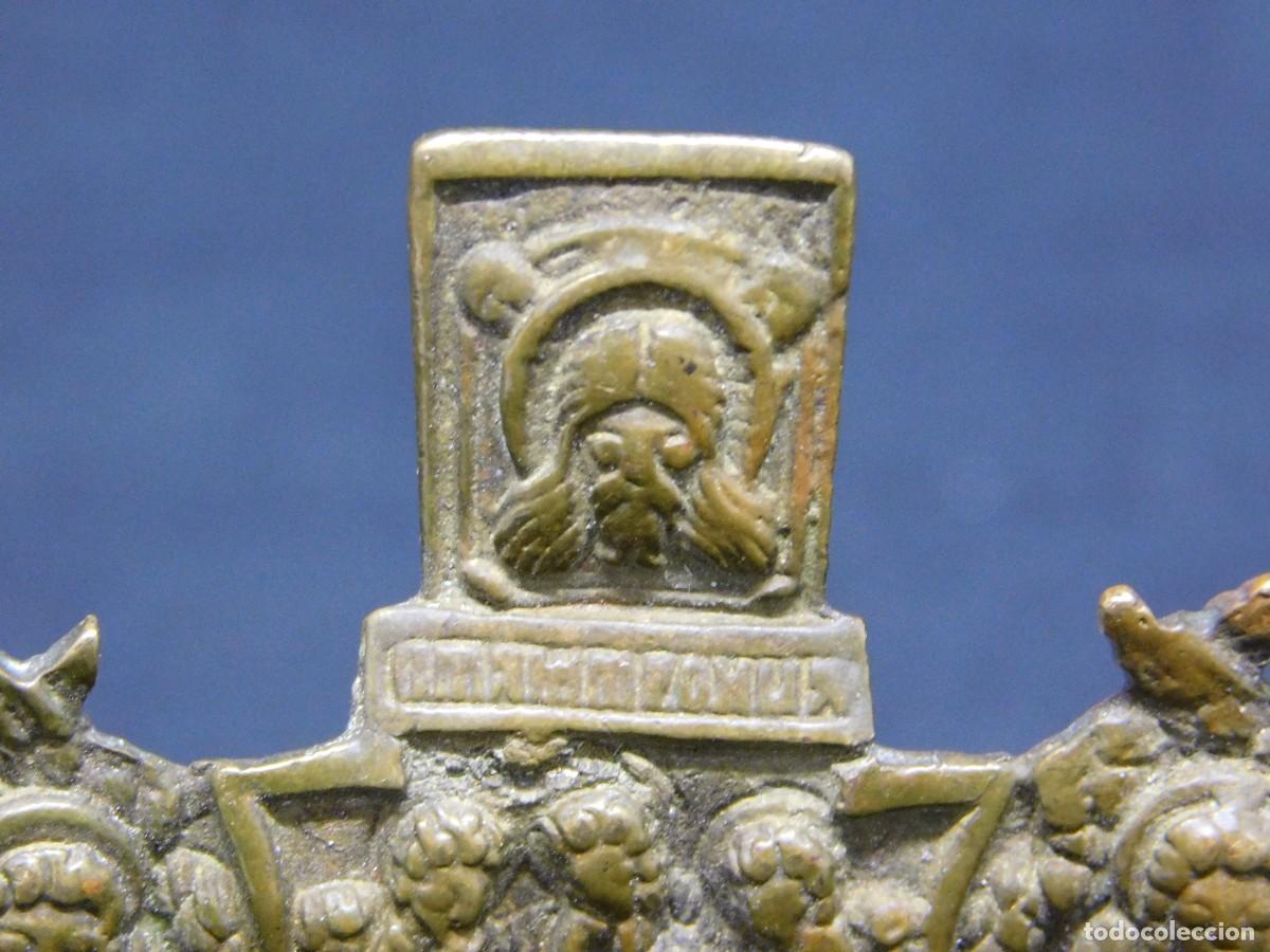 Arte: ICONO RUSO TR&Iacute;PTICO DE BRONCE - Foto 9