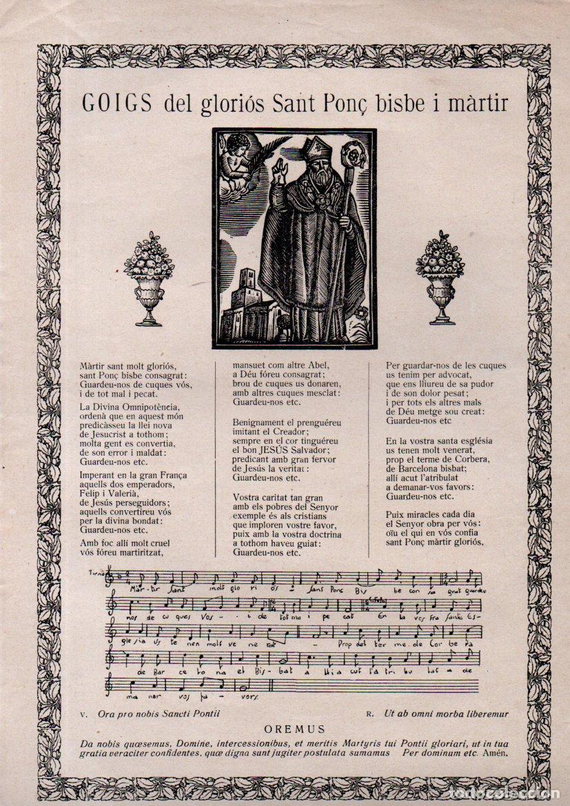 Arte: GOIGS DEL GLORI&Oacute;S SANT PON&Ccedil; - Foto 1