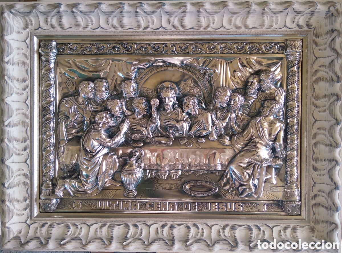 Arte: Cuadro &Uacute;ltima cena de Jes&uacute;s - Foto 1