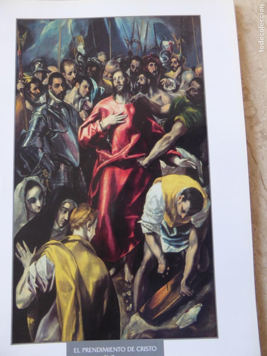 Arte: L&aacute;mina. El prendimiento de Cristo. El Greco. - Foto 1