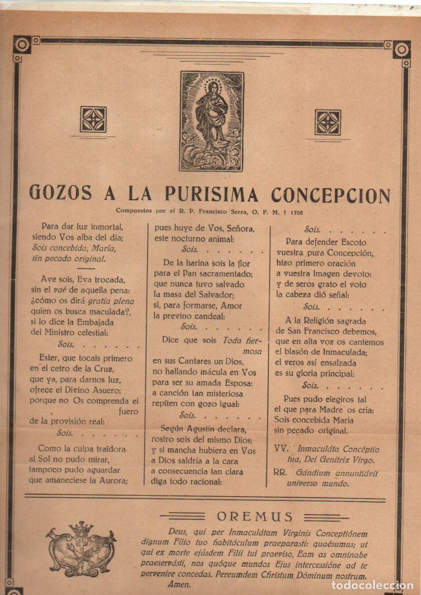 Arte: GOIGS GOZOS A LA PUR&Iacute;SIMA CONCEPCI&Oacute;N - Foto 1