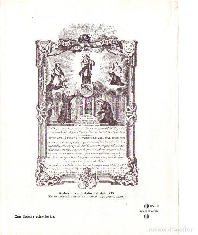 Arte: GOIGS GOZOS A LA PUR&Iacute;SIMA CONCEPCI&Oacute;N FACSIMIL - Foto 1
