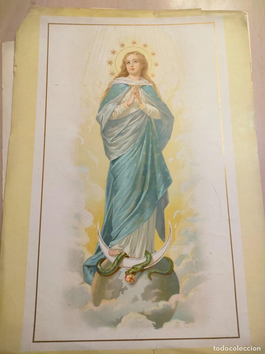 Arte: ANTIGUA LAMINA INMACULADA CONCEPCION - Foto 1