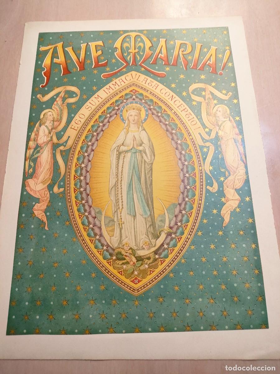 Arte: ANTIGUA LAMINA INMACULADA CONCEPCION - Foto 1