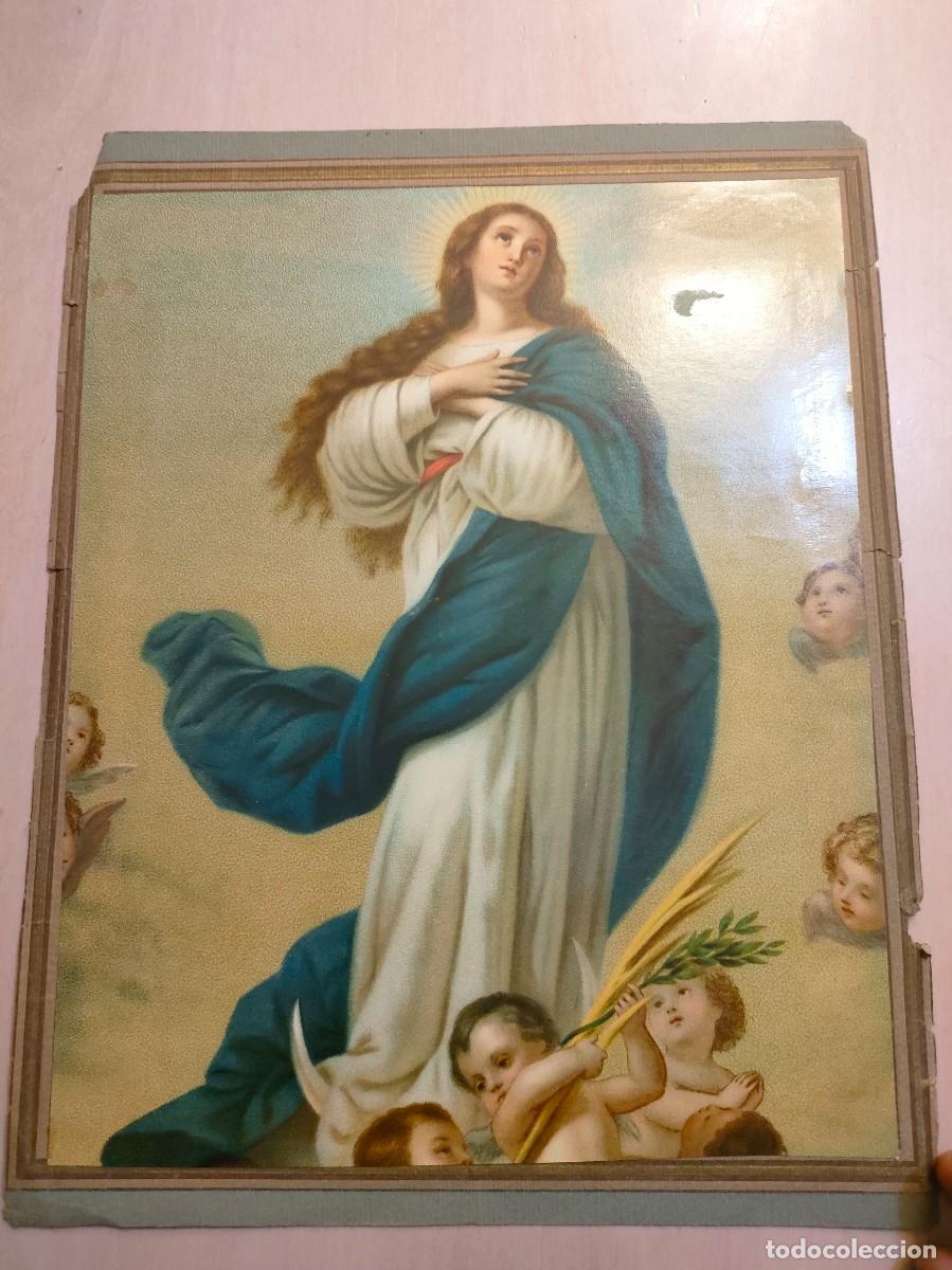 Arte: ANTIGUA LAMINA INMACULADA CONCEPCION - Foto 1