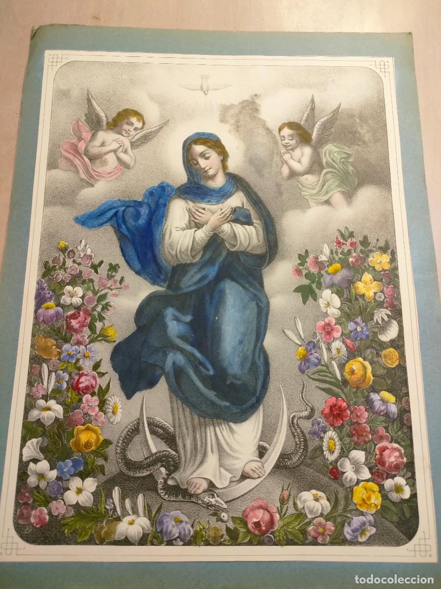 Arte: ANTIGUA LAMINA INMACULADA CONCEPCION - Foto 1