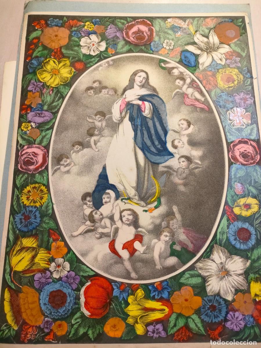 Arte: ANTIGUA LAMINA INMACULADA CONCEPCION - Foto 1