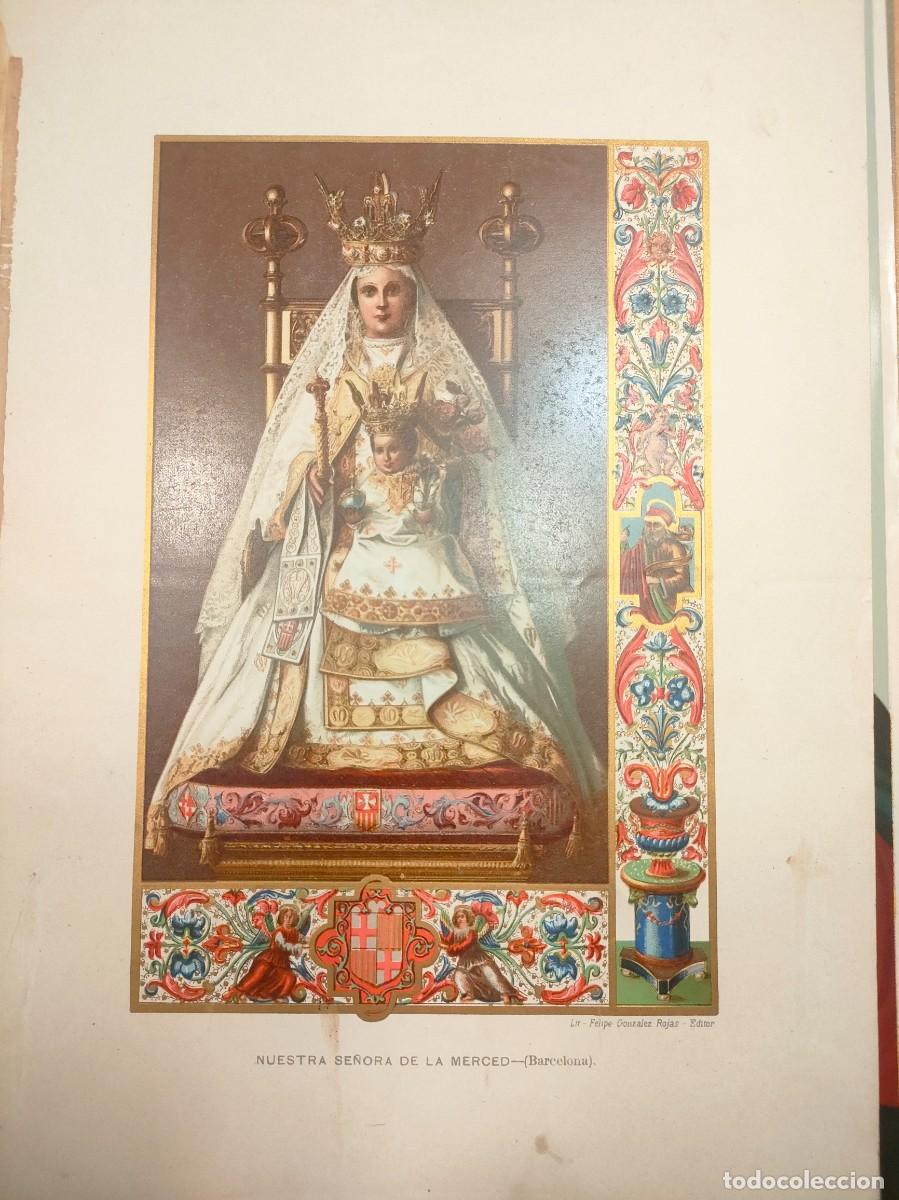 Arte: LAMINA NTRA SRA DE LA MERCED. - Foto 1