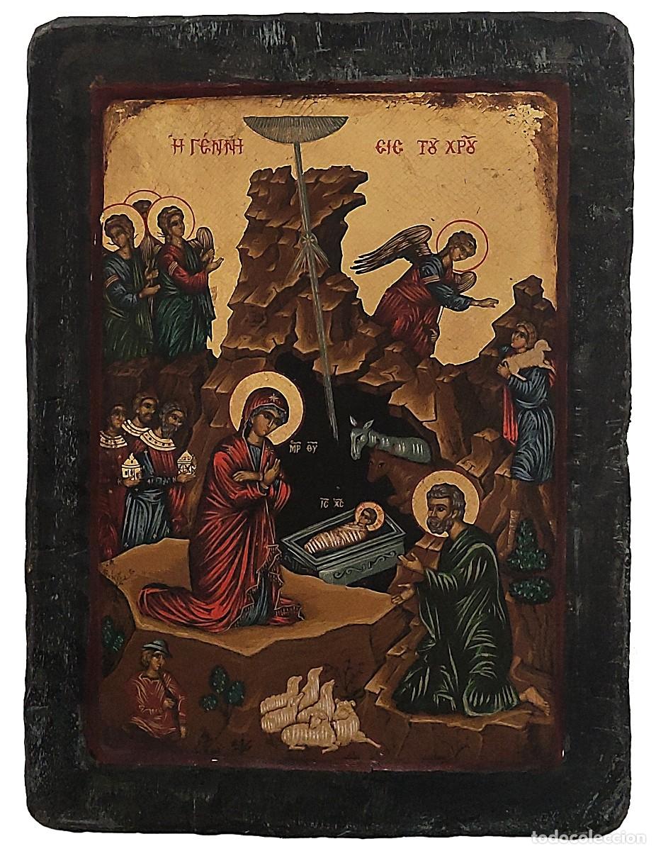 Arte: Natividad icono tallado de madera - Foto 1