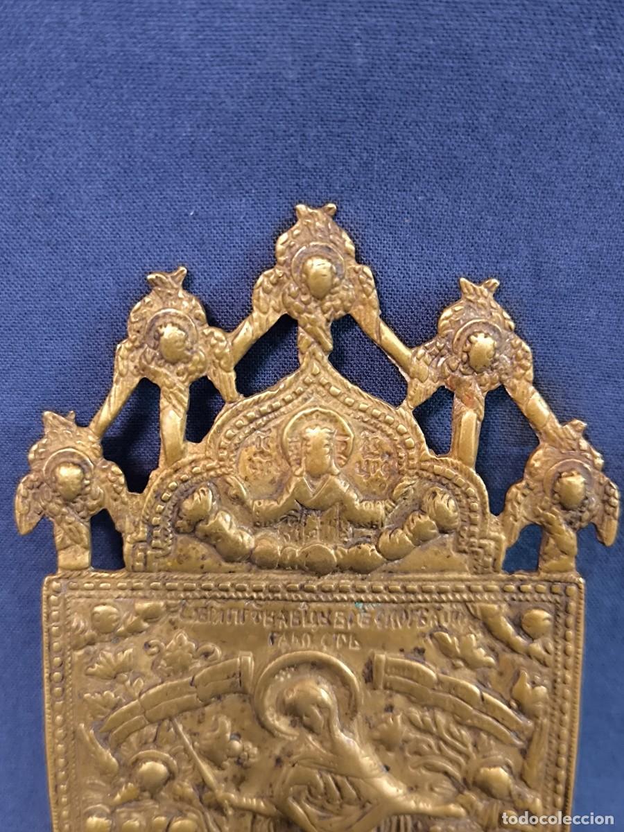 Arte: ICONO DE BRONCE DEL SIGLO XIX - Foto 2